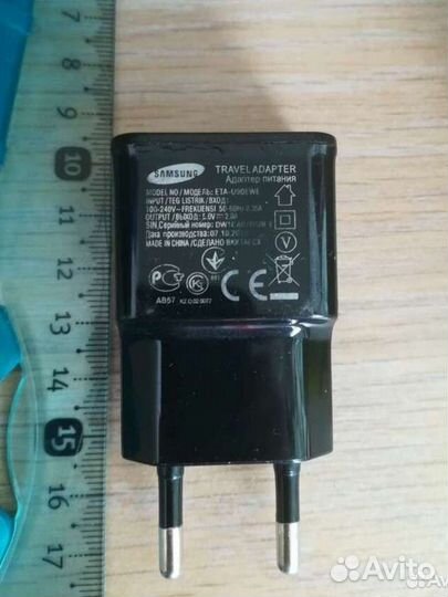 Зарядные устройства для телефона