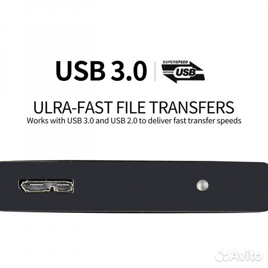 Внешний жесткий диск 150гб