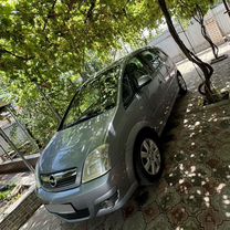 Opel Meriva 1.6 MT, 2008, 156 000 км, с пробегом, цена 688 000 руб.