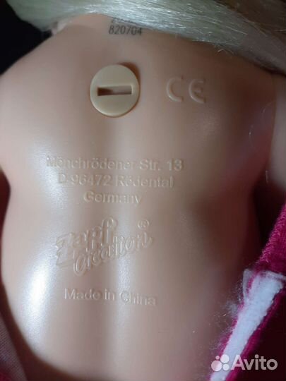 Кукла zapf creation сестричка Baby born (Беби Бон)