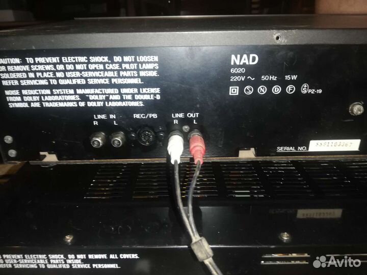 Дека NAD 6020