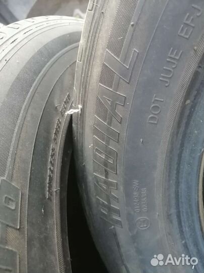 Goodride H110 205/60 R16