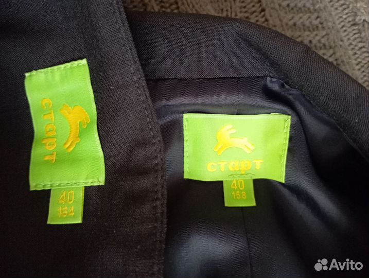 Школьная форма для девочки 158 синяя