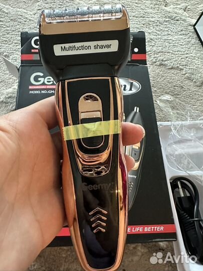 Машинка для стрижки волос 3в1 новая