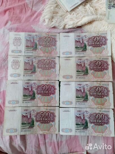 Боны России