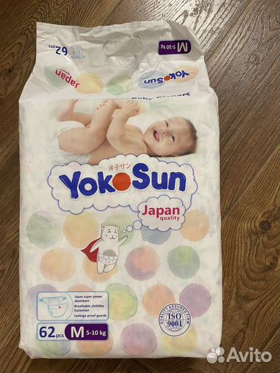 Подгузники yokosun S,M