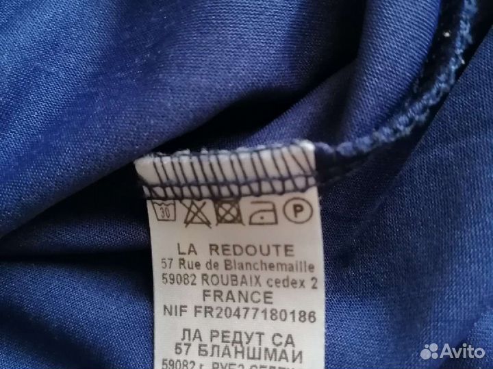 Сарафан женский летний