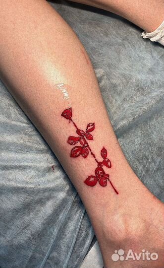 Тату за расходники