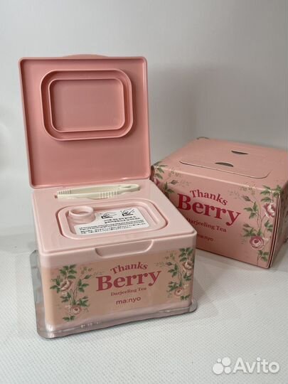 Увлажняющие успок маски Manyo Thanks Berry 30 шт