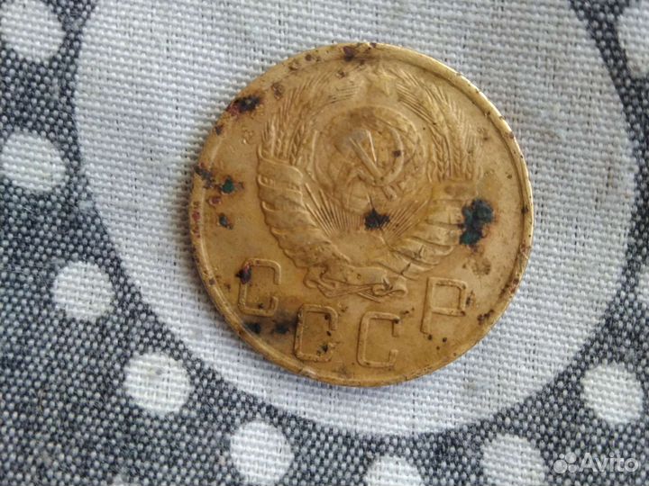 Монеты СССР