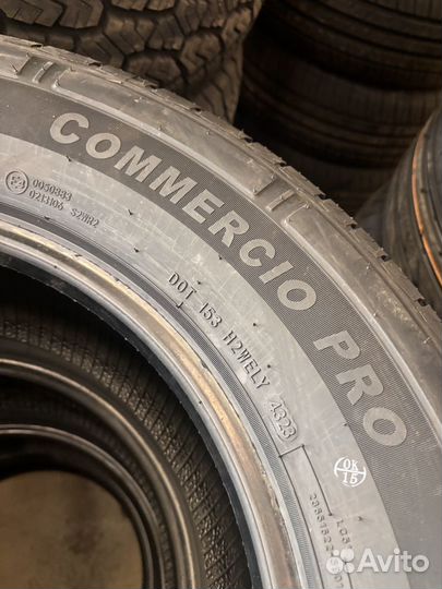 Sailun Commercio Pro 235/65 R16 121R