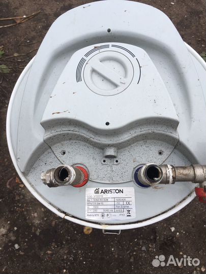 Водонагреватель Ariston