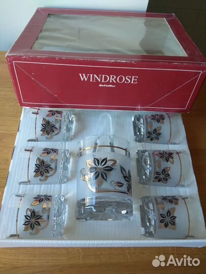 Набор стаканов Windrose