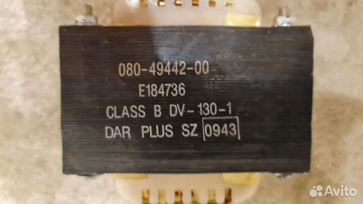 Трансформатор понижающий 220вольт - 12вольт