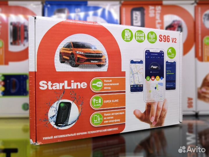 Сигнализация StarLine S96 GSM+GPS с автозапуском