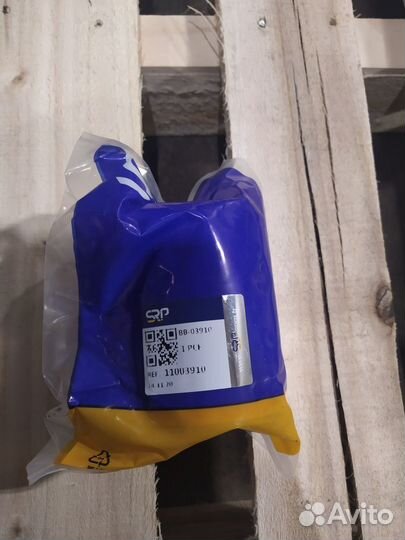 Втулка 11003910 Погрузчик Volvo L60F