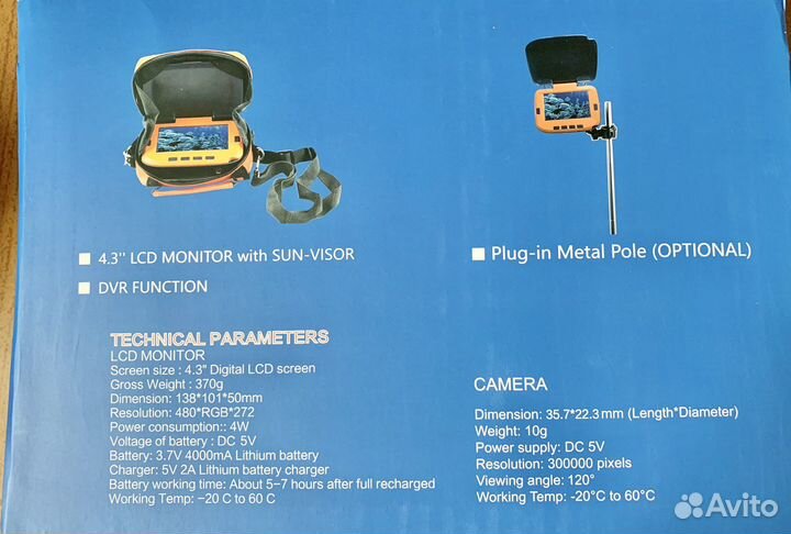 Видео камера для рыбалки