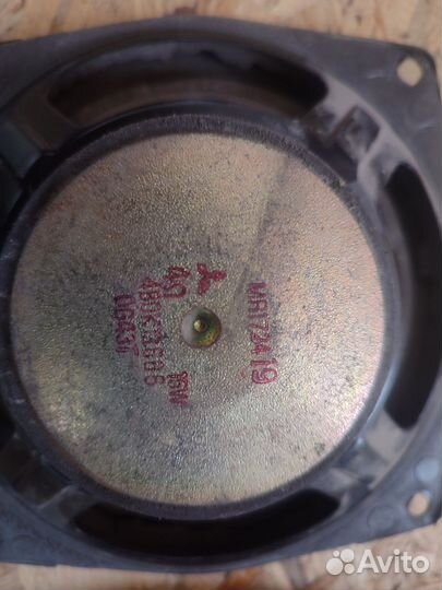 Динамики от Mitsubishi