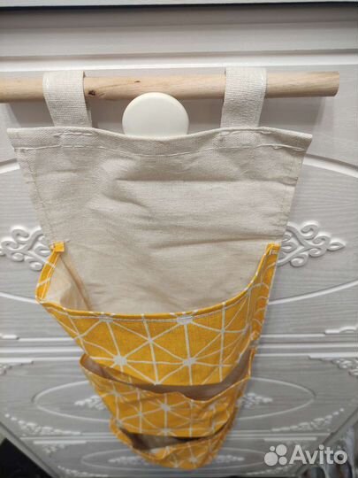 Текстильные кармашки