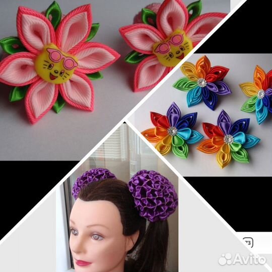 Канзаши.Резинки,бантики,заколки,украшения