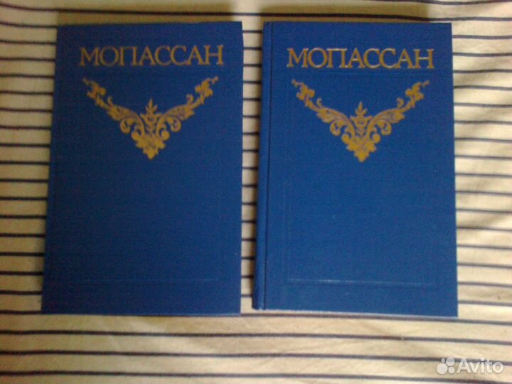 Отд тома из собр соч-В Пикуль, Бретон, Дойль и др