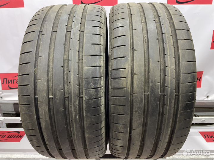 Dunlop SP Sport Maxx RT 2 235/35 R19