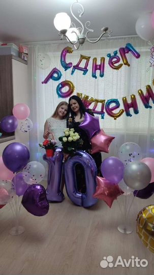 Воздушные шары