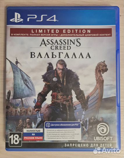 Игра Assassin Creed Вальгалла для PS4