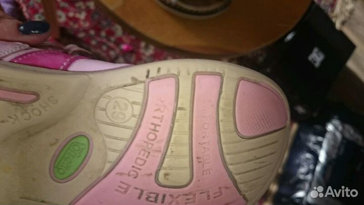 Босоножки Ortopedia, р.29