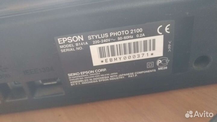 Принтер Epson stylus photo 2100 струйный А3 А4