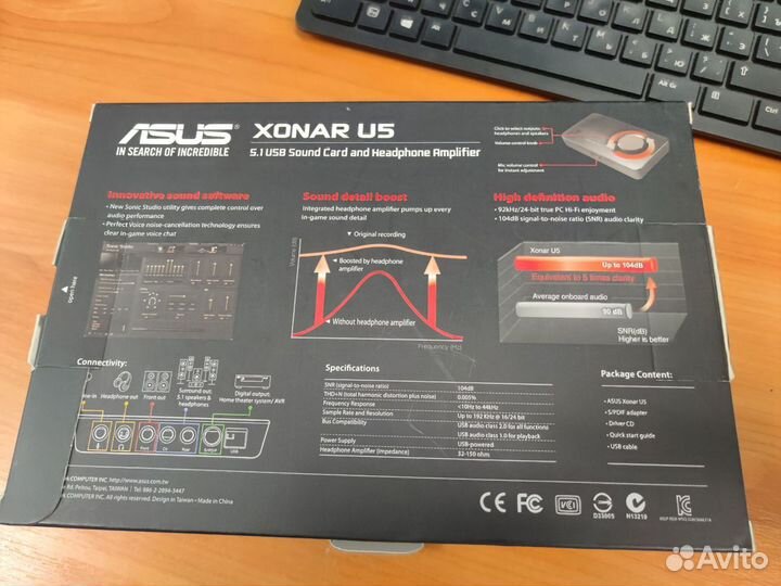 Звуковая карта усилитель наушников Asus Xonar U5