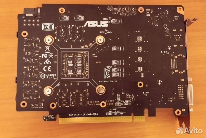 Видеокарта asus gtx 1660 super