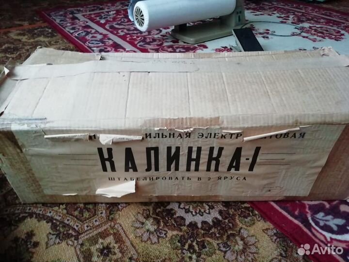 Гладильная машинка