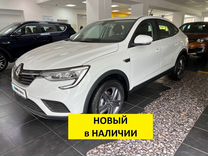 Renault Arkana 1.6 MT, 2022, 10 км, с пробегом, цена 2 550 000 руб.