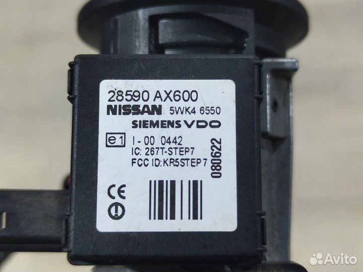 Замок зажигания Nissan Tiida C11 HR16 2008