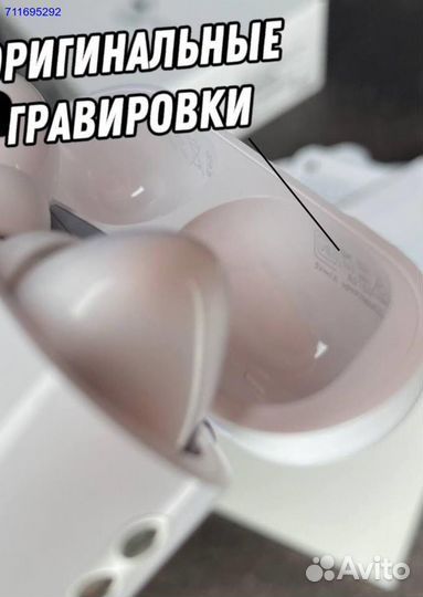 AirPods Pro 2 / Новое Звучание