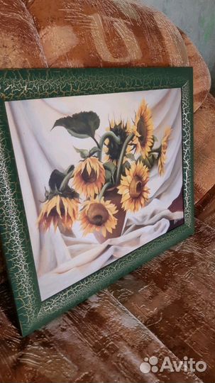 Подсолнухи