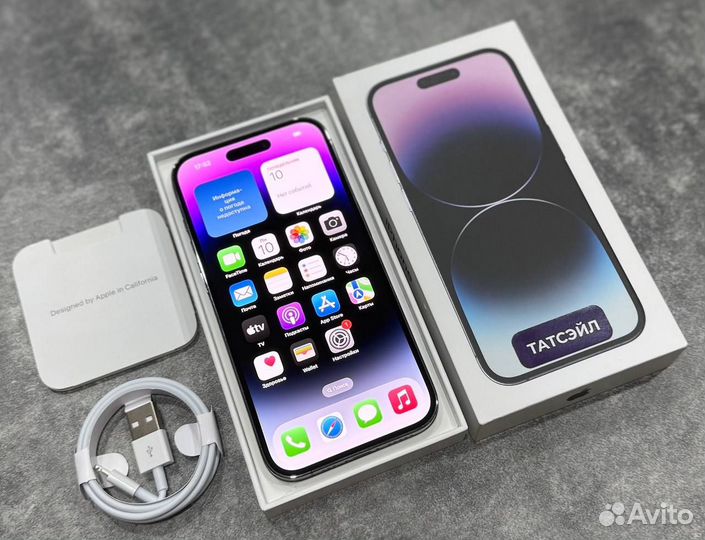 iPhone 14 Pro, 256 ГБ