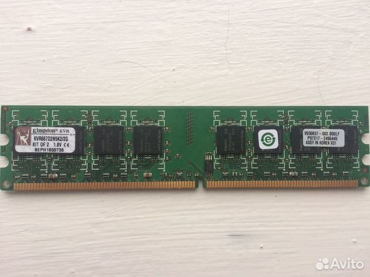 Оперативная память DDR2 2гб