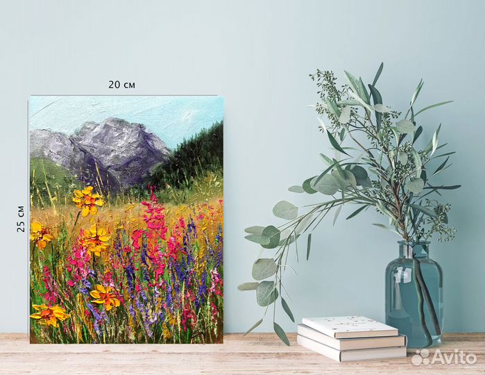 Картина маслом Летний пейзаж с полевыми цветами