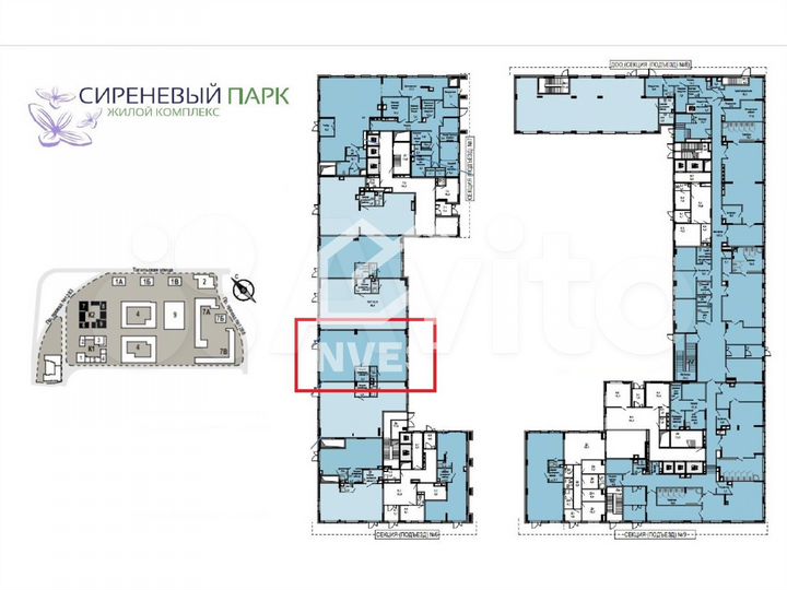 Продажа торговой площади