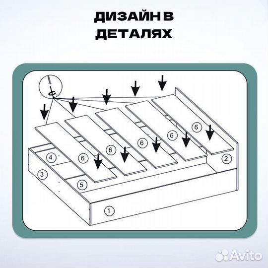 Парящая кровать белая