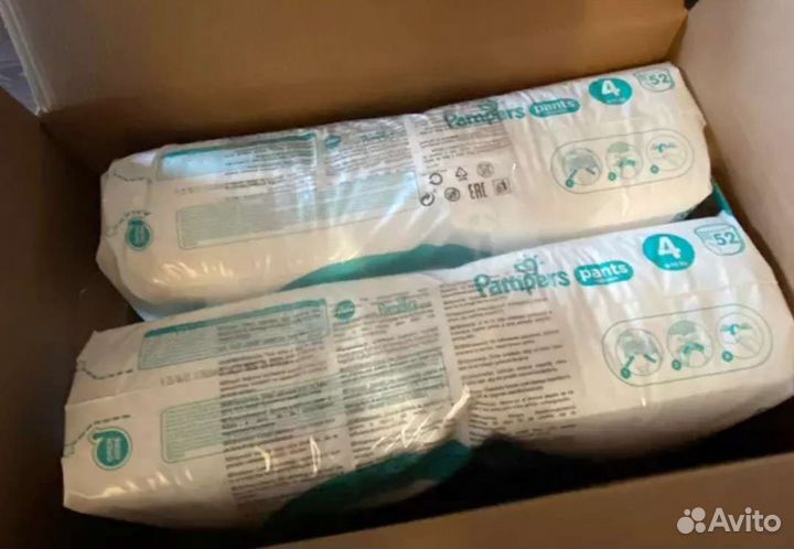Подгузники трусики Pampers 3,4,5,6,7 в коробках