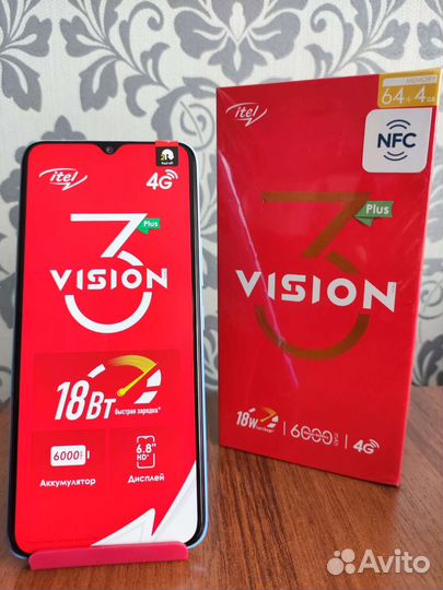 Itel Vision 3 Plus, 4/64 ГБ