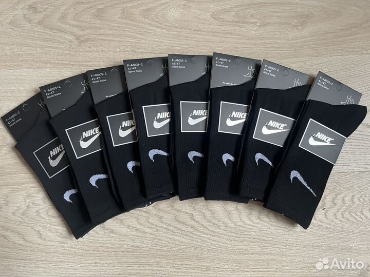 Носки Nike