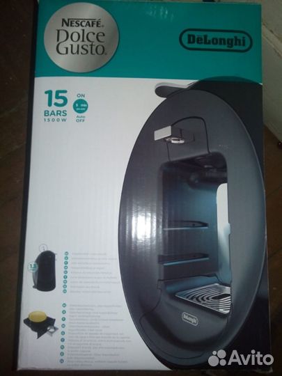Кофемашина DeLonghi Nescafe Dolce Gusto Circolo