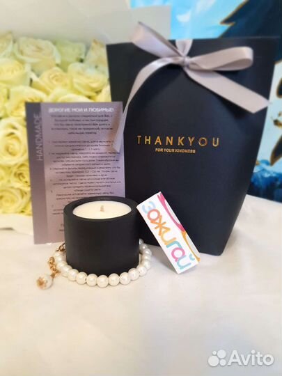 Арома свечи ручной работы