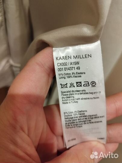 Плащ женский Karen Millen