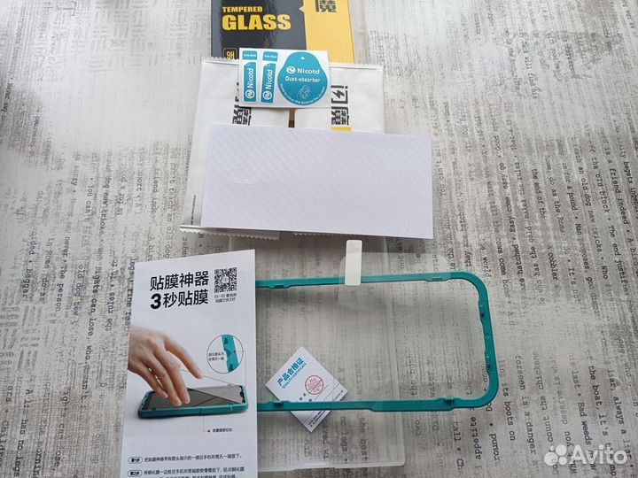 Защитное стекло для Meizu 16 новое