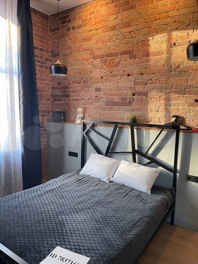 1-к. квартира, 47 м², 2/2 эт.